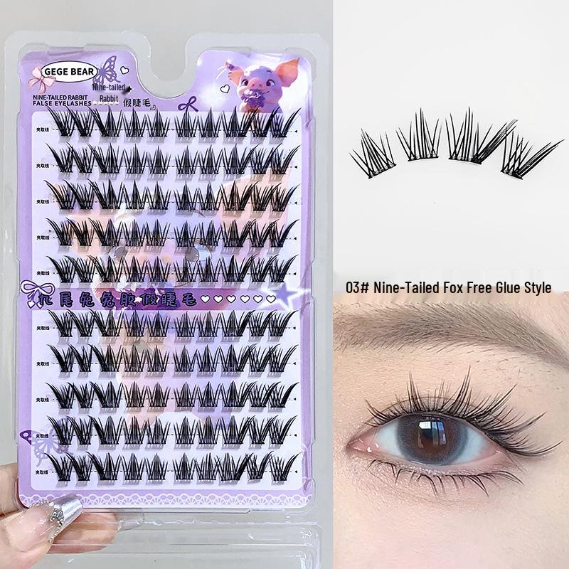 Gege Bear Self-Adhesive 3D Animal Series False Eyelashes for Beginners