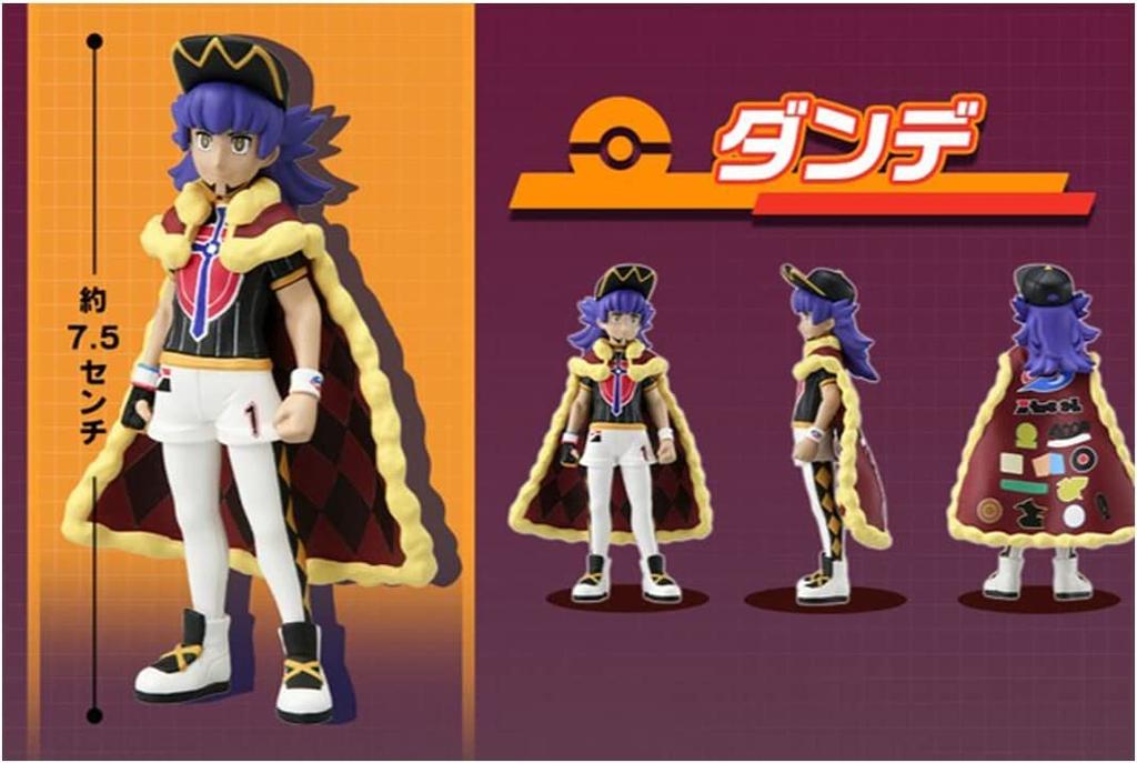 Takara Tomy Moncolle Trainer Collection Figure Ages 4 and Meets Toy Safety ST Mark TAKARA TOMY "Pokémon (Dande)" Pokémon Toy, Up, Standards,