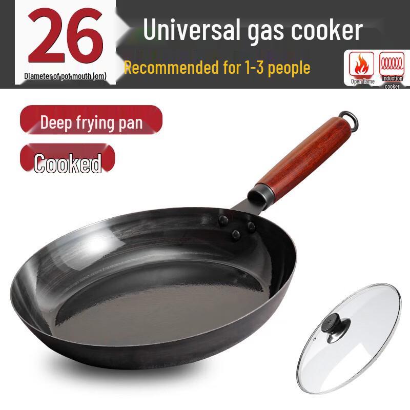 Zijin Heshi Flat-Bottom Iron Frying Pan