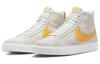 Nike Sb Zoom Blazer Mid 'Summit White Laser Orange' 864349-110
