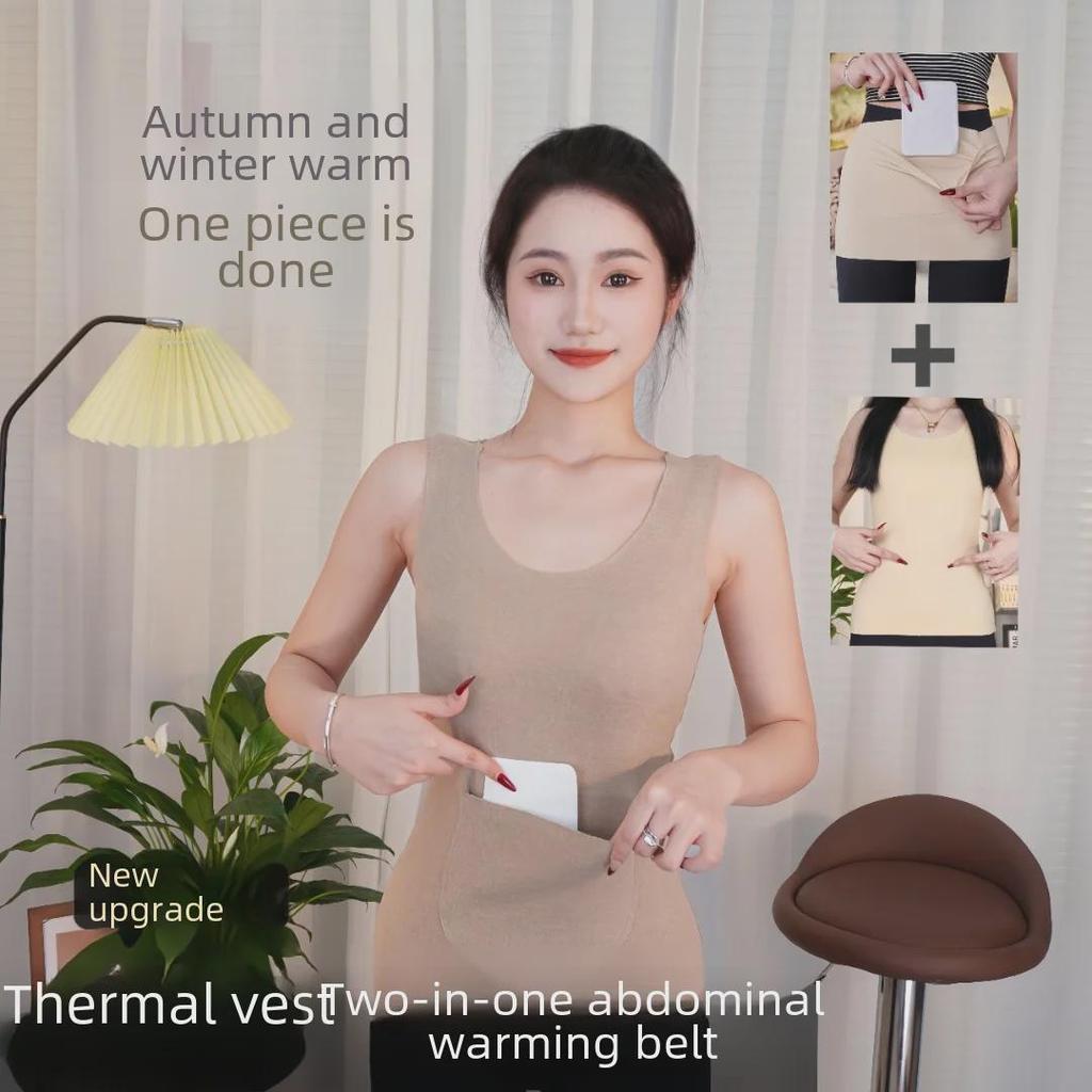 Women's Double-Pocket Warm Velvet Vest - Seamless, Slim Fit, Double-Sided Sanded for Stomach Protection