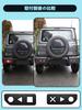 New Suzuki Jimny Jimny Sierra Nomad JC74 Taillight Taillight Decorative Interior Custom Design JB64, JB74, Cover, Garnish, Frame, Parts, Accessories,