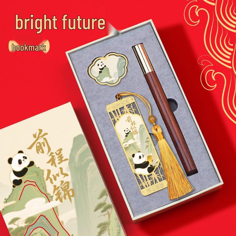 Chinese Style Metal Bookmark Gift Box: Exquisite Souvenir for School, Scenic Spots, Cultural and Creative Rewards