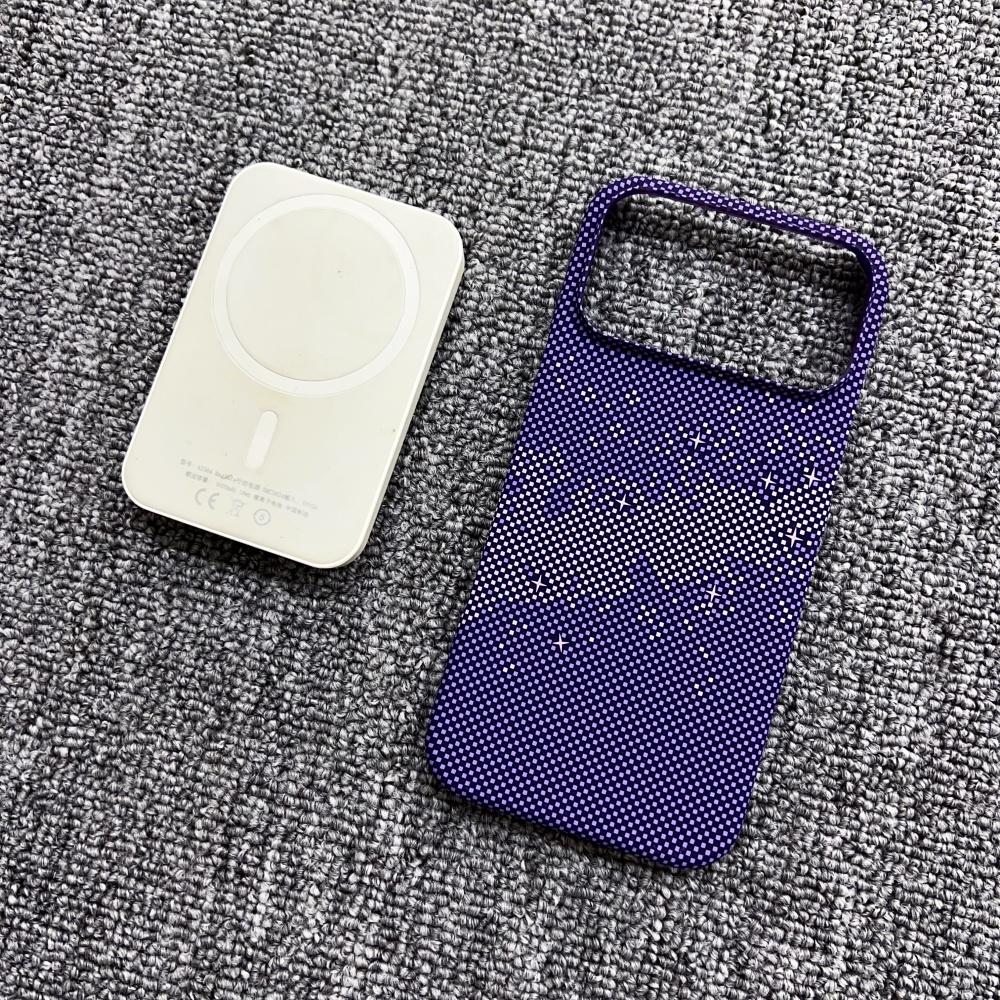 Ultra Slim Rugged Carbon Fibre Magnetic Case For iPhone 17 Air 16 15 14 13 12 Pro Max Plus Frameless Thin for Magsafe PC Cover