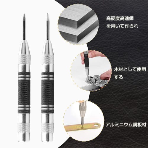 Automatic Center Punch, Carbide Automatic Punch, High-Speed ??Steel, No Hammer Required, Suitable for Wood, Windows, Glass, and Drilling Pilot Holes,