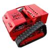 Remote Control Crawler Lawn Mower for U.S.: Versatile Grass Cutter for Embankments