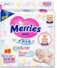Pleny Merries NB 0-5kg 96 ks