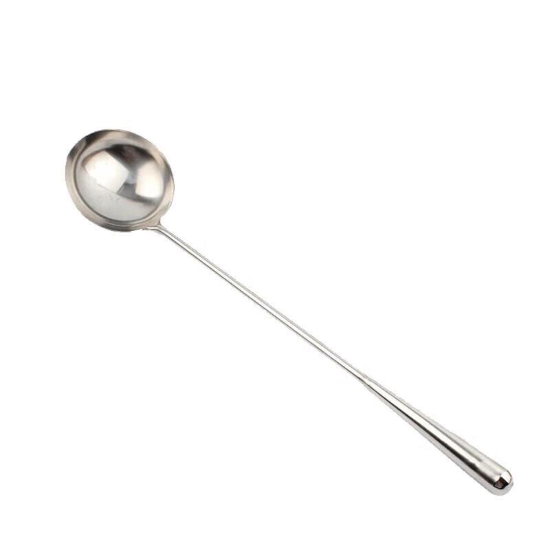 Stainless Steel Extended Handle Wok Spatula