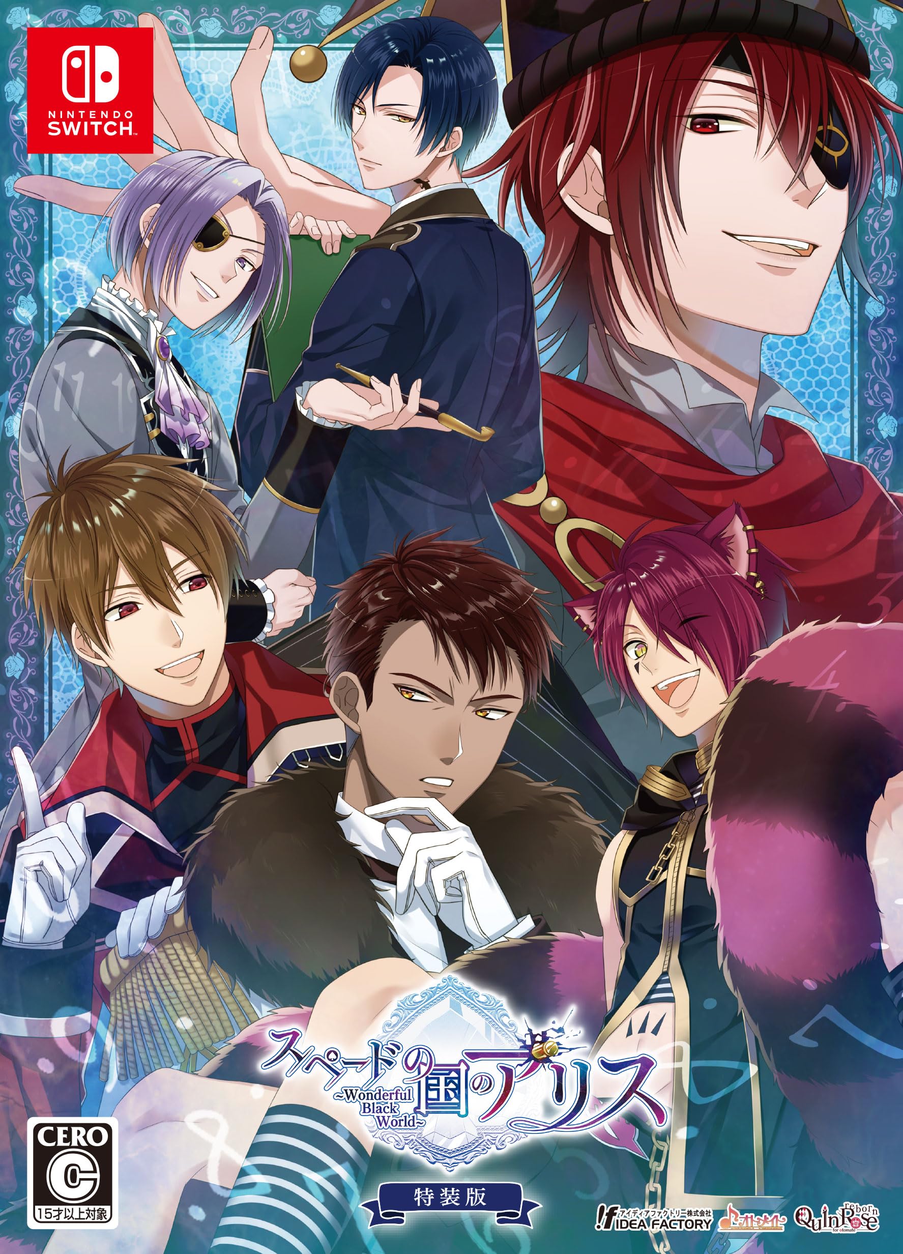 Алиса в Стране Червей Черное Специальное Издание Бонус [Switch] ~Прекрасный Мир~ [Включено производителем]