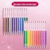 Luminous Color-Changing Glitter Gel Pen - Silver Light & Pearl Marker for Journaling