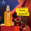 Schwarzkopf Gliss Smoothing & Repairing Hair Oil