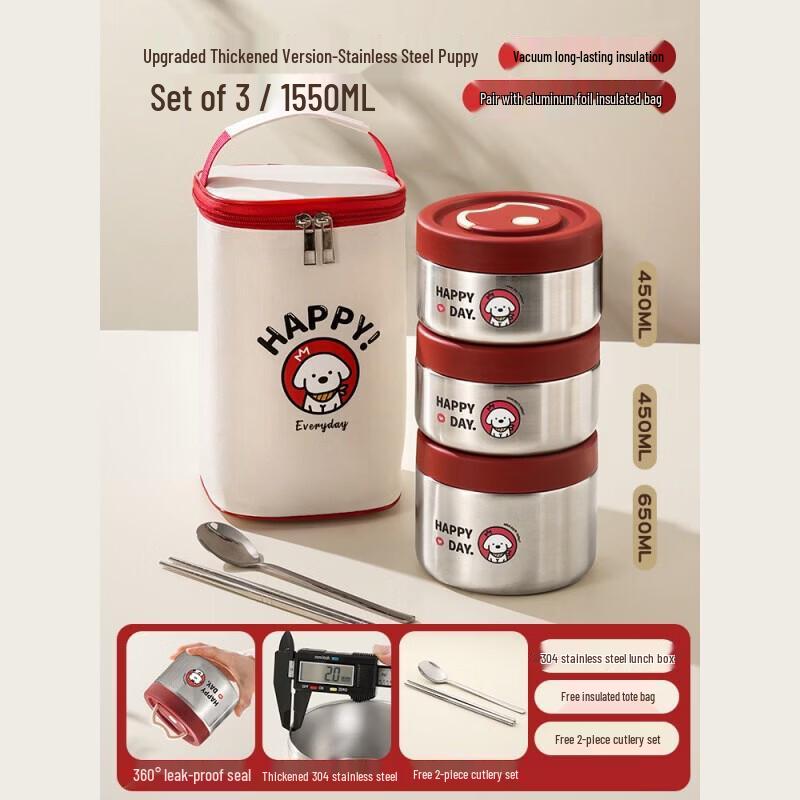 ZEBON 1550ml 3-Tier Insulated Stainless Steel Lunch Box Set
