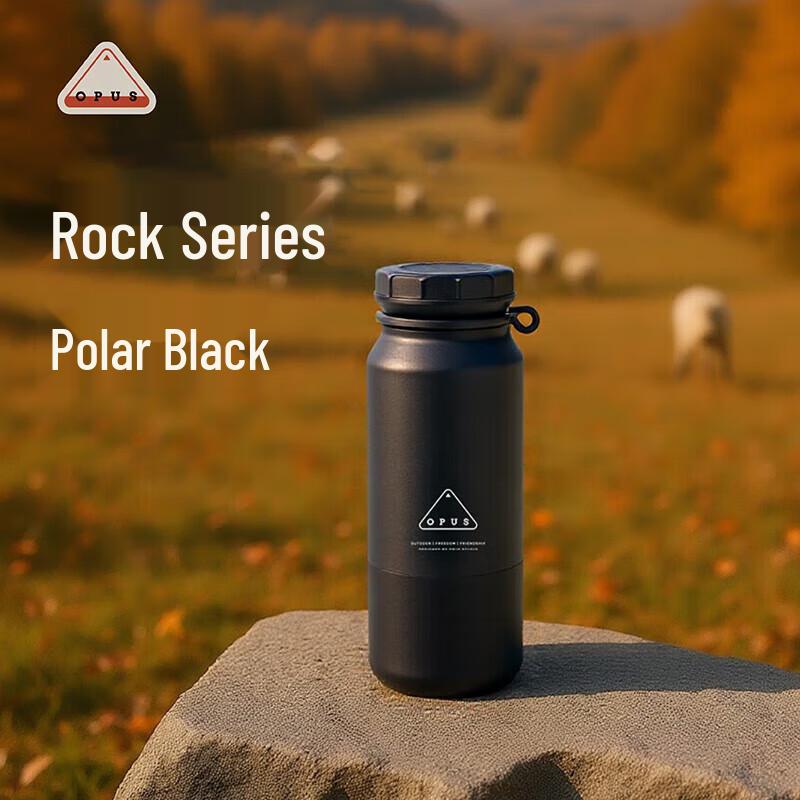 OPUS Portable Stainless Steel Vacuum Tea Filter Cup