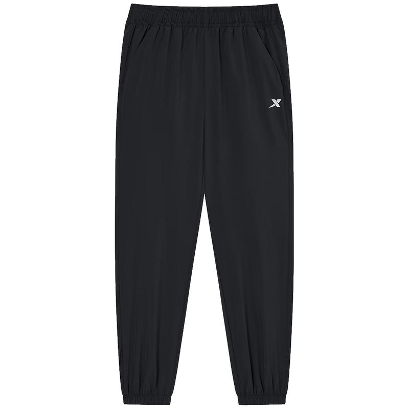 

XTEP Kids Outdoor Lightweight UPF50+ Mosquito Repellent Sports Pants 175