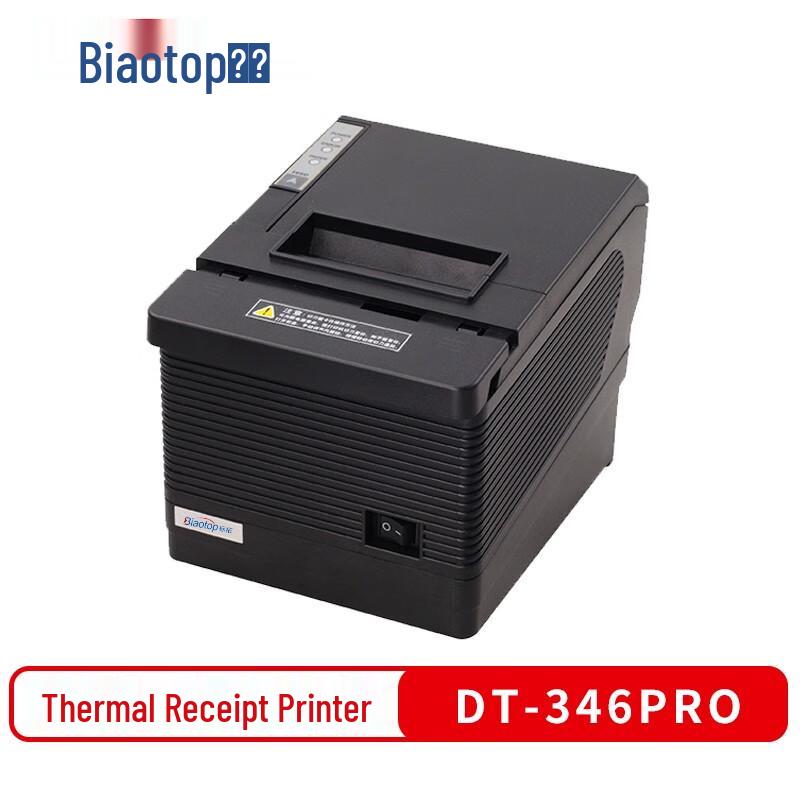 Biaotuo DT-346PRO 80mm Thermal Receipt Printer