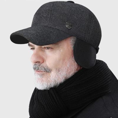 Men Winter Baseball Hat Long Brim Solid Color Windproof Cold Resistant Ear