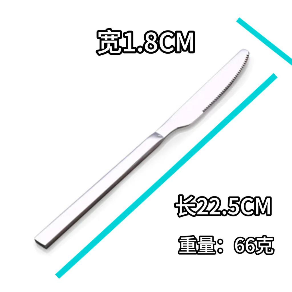 Special 304 stainless steel set, knife, fork, spoon, tableware, creative thickening, niche knife and fork export dual-purpose