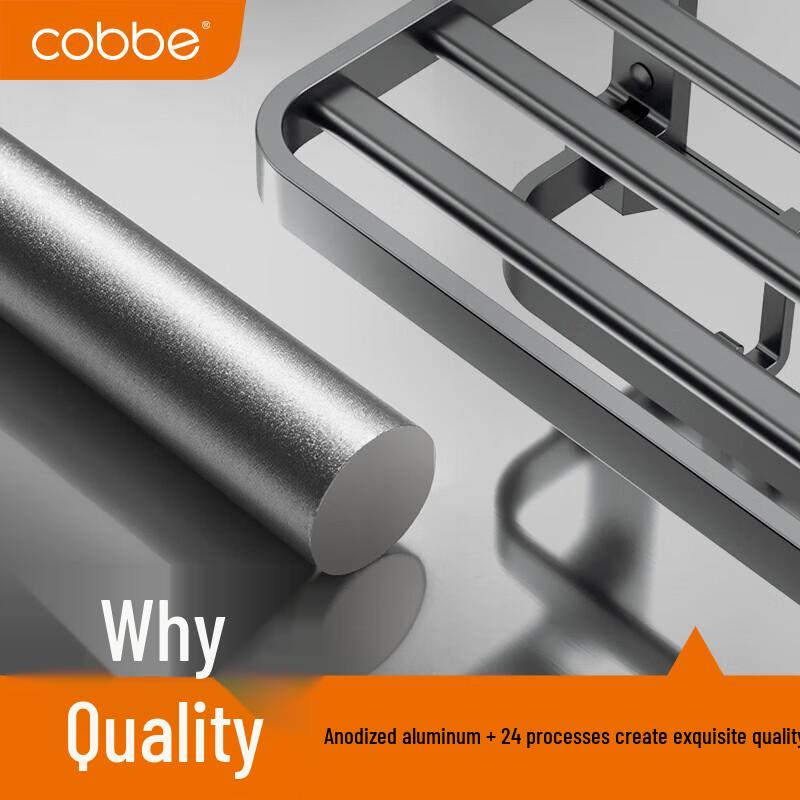 cobbe Space Aluminum No-Drill Folding Towel Rack