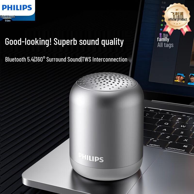 Philips Portable Bluetooth Speaker