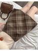 Women's High-Waist Plaid Wool A-Line Skirt - Slimming, Hip-Hugging, Autumn/Winter 2026 Style, Petite Fit