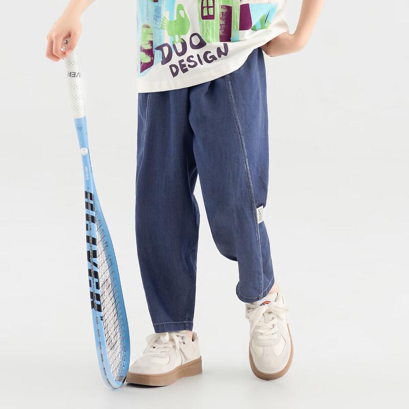 Boys' 2025 Summer Lyocell Denim-Look Casual Long Pants