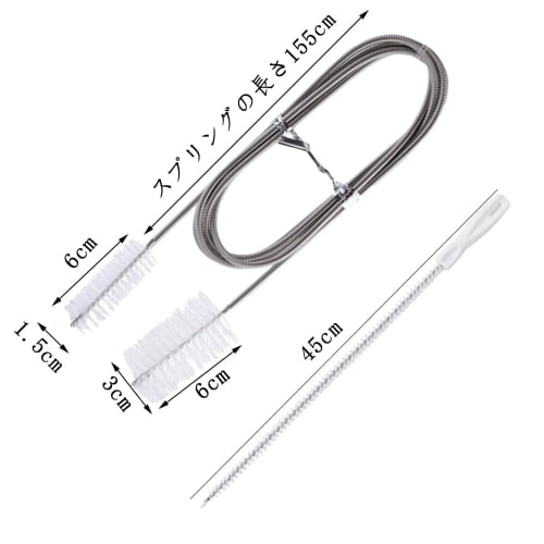 ZJYCLY Drain Cleaning Brush, Wire Drain Brush for Drain Cleaning, Clogged Pipes, and Drain Cleaning, Set of 2, Foldable Stainless Steel Pipe Cleaners,