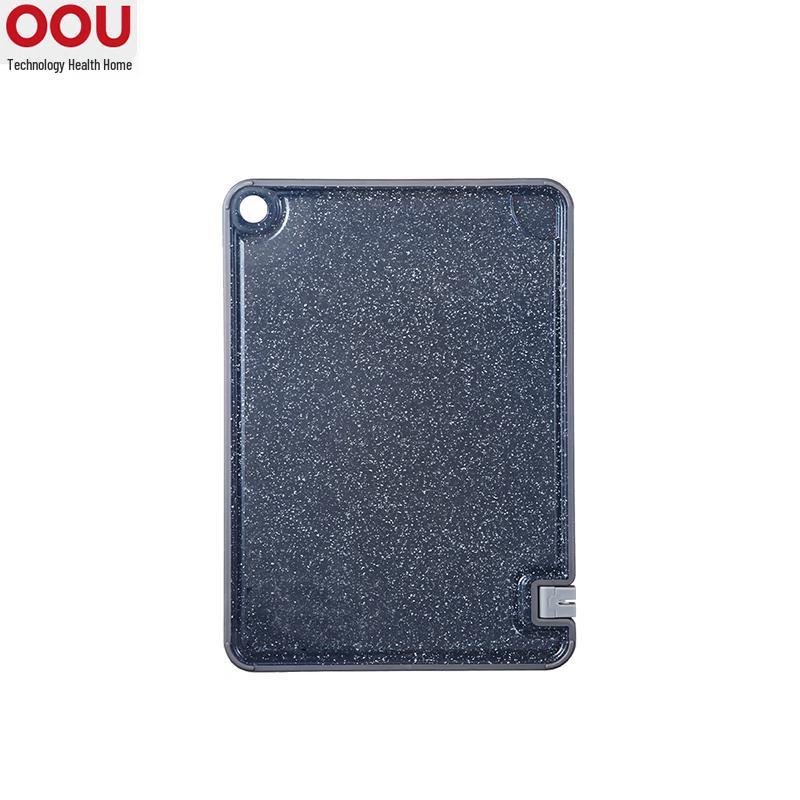 OOU Antibacterial Multi-functional Plastic Cutting Board