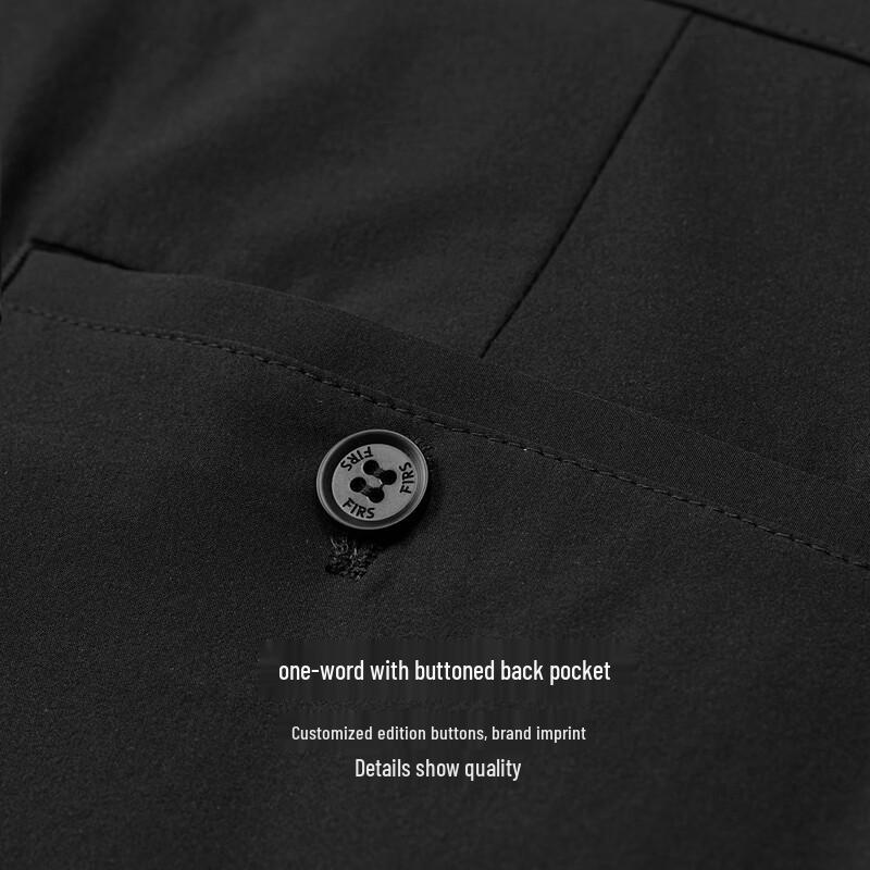 Shanshan Men's Cool & Quick-Dry Casual Pants