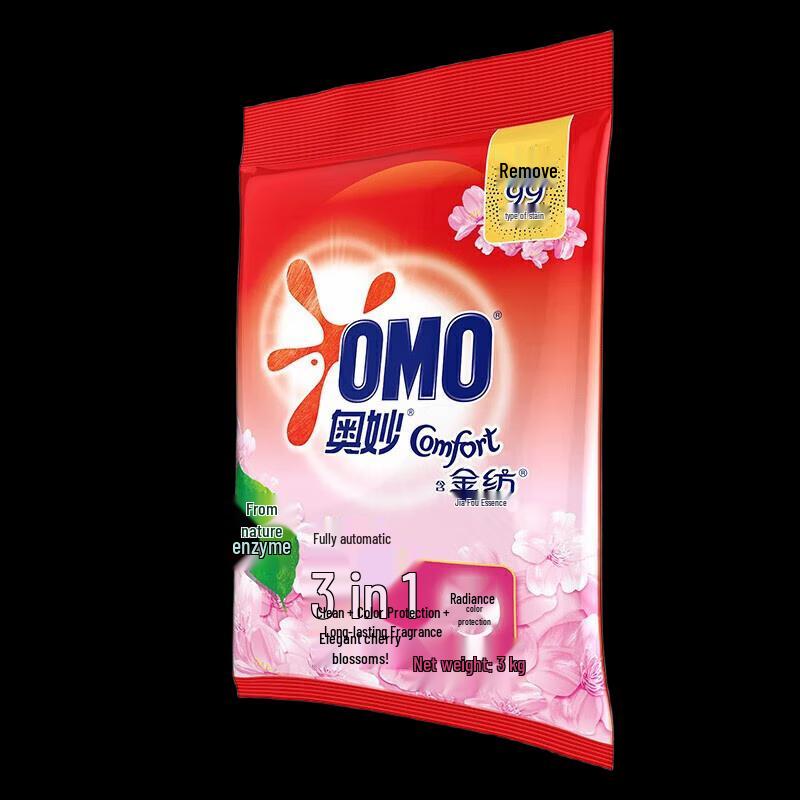 Omo Washing Powder with Comfort Sakura Scent