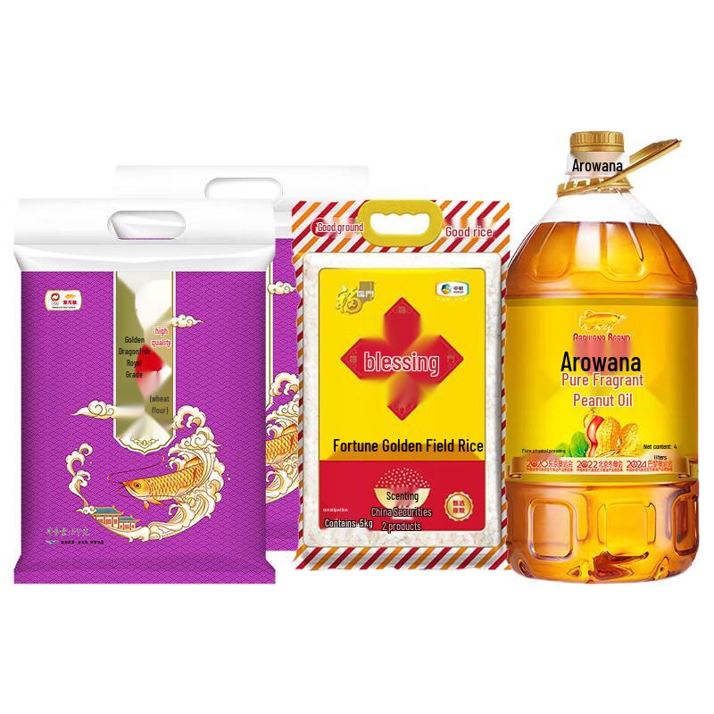 Arowana Fulinmen Rice, Flour & Oil Combo