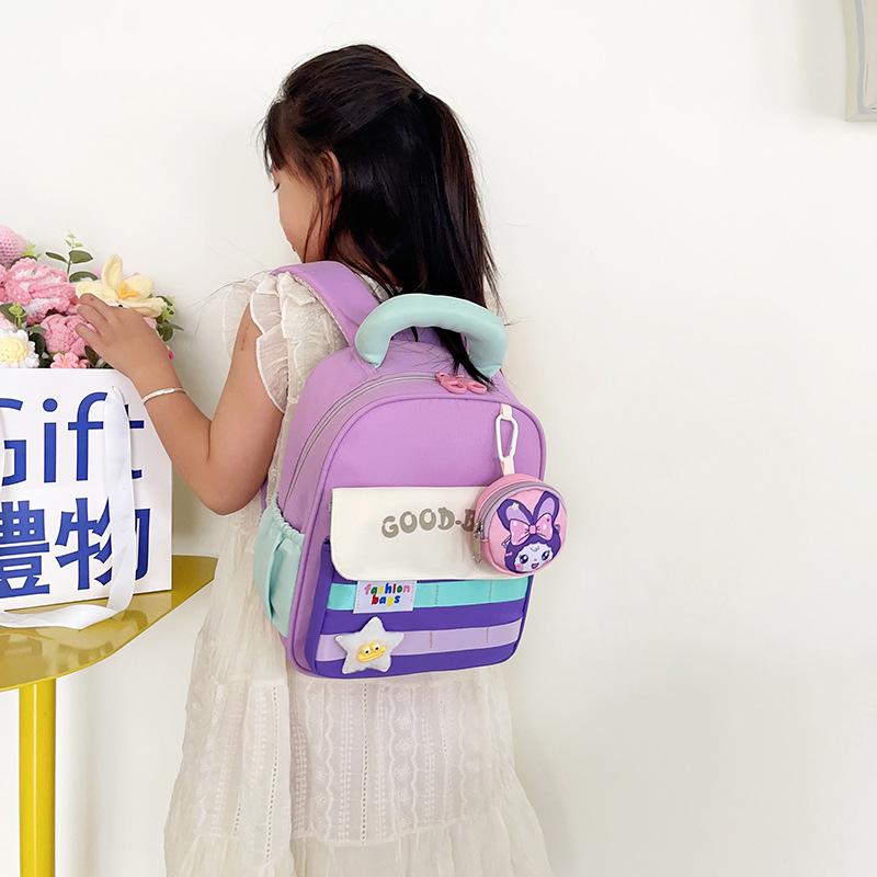 Grundschüler Klassen 1-3 Schultasche leicht Gewicht Gewicht Mode Farbabstimmung Rucksack große Kapazität Jungen und Mädchen Trend Rucksack