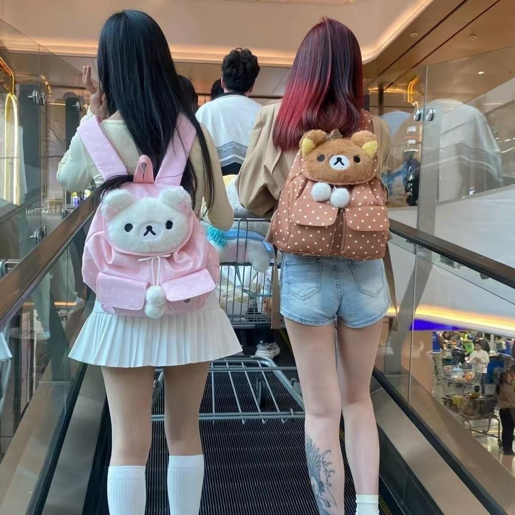 Rilakkuma Niedlicher Punktmuster Schülerrucksack Mit Geräumigem Hauptfach