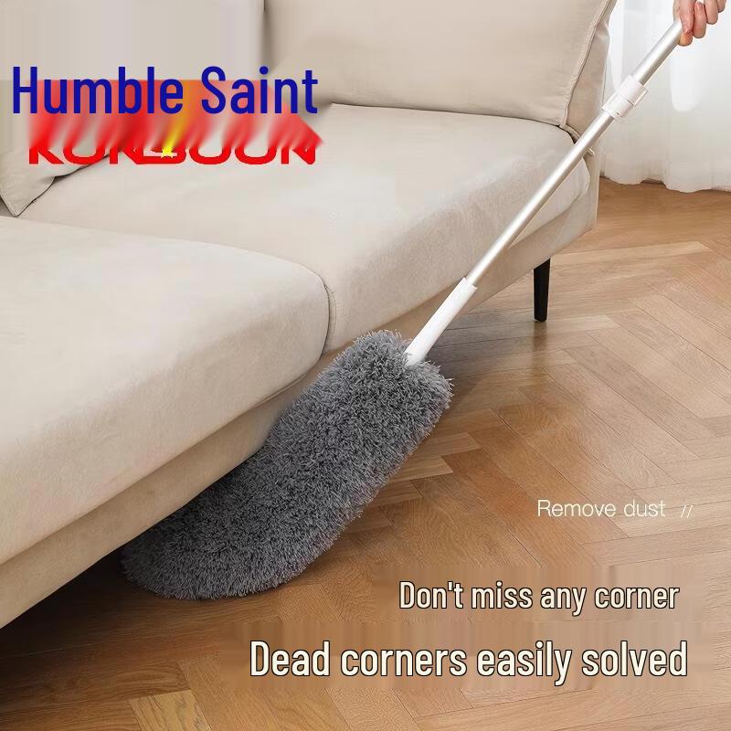Qianxing Retractable Electrostatic Duster