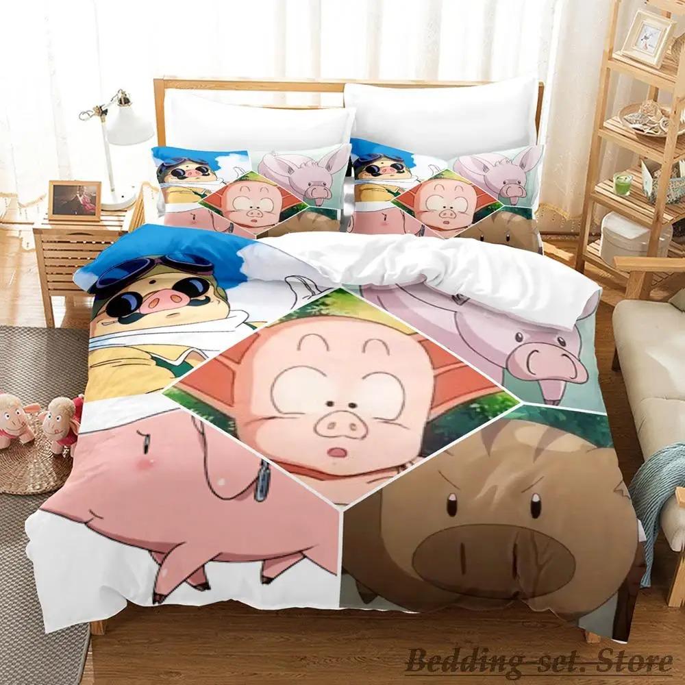 Comfortable Anime Print Bedding Set With Duvet Cover And Pillowcases Single Twin Full Queen King Sizes For All Ages