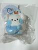 [USED] Zb1 Gyunini Heart Face Key Ring Plush Toy Gyubin