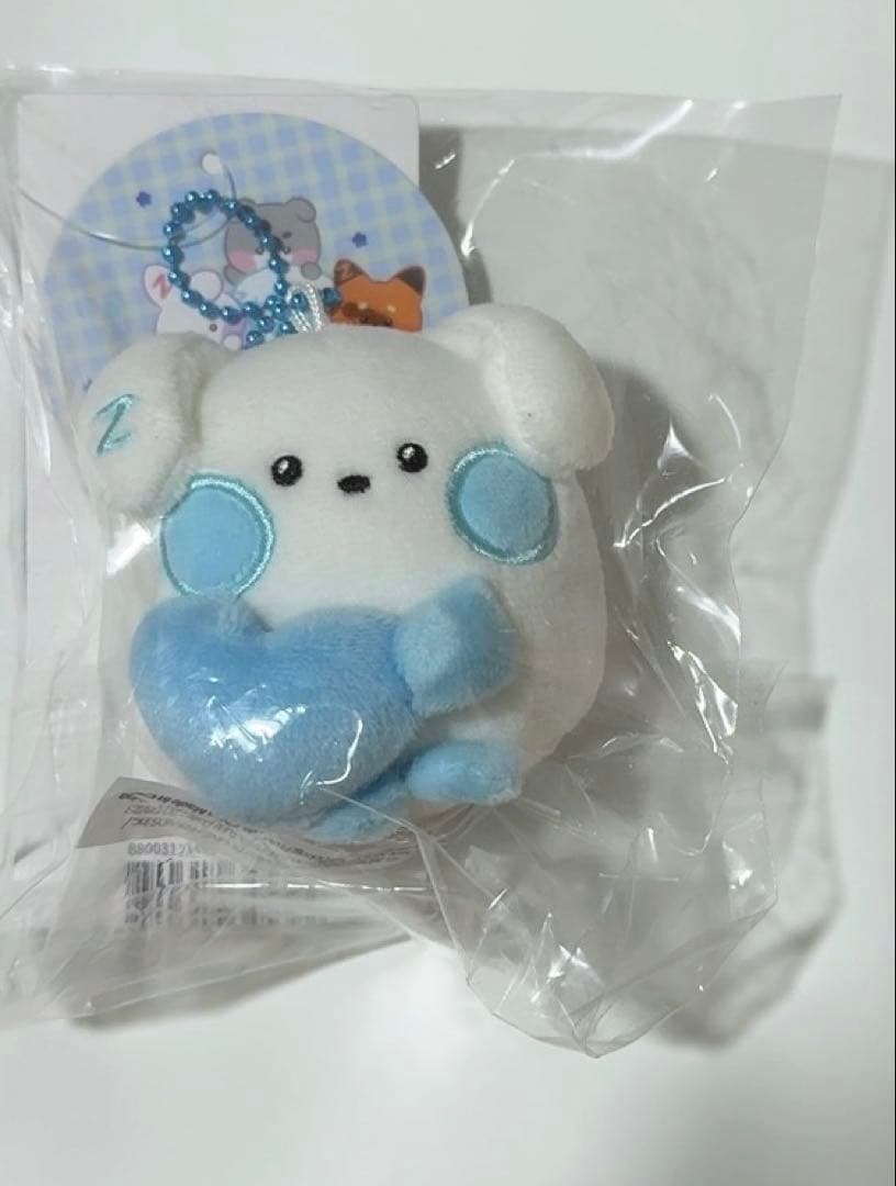 [USED] zb1 gyunini Heart Face Key Ring Plush Toy Gyubin