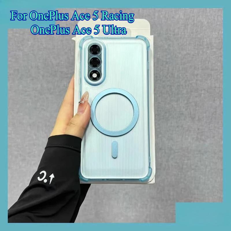 For Magsafe Silicone Shockproof Case For Oneplus Nord 5 CE5 Airbag Wireless Charging Soft Cover For Oneplus Ace 5 Ultra Racing