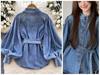 Retro Light Luxury Denim Top with Tie-Waist and Lantern Sleeves