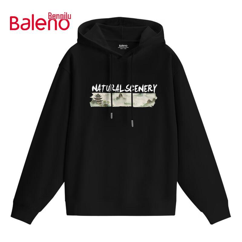 Baleno Men's Guofeng Hooded Sweatshirt