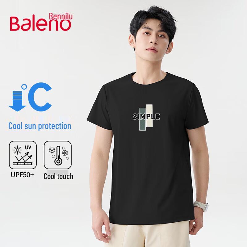 Baleno Men s Sun Protection Short Sleeve T-Shirt XL