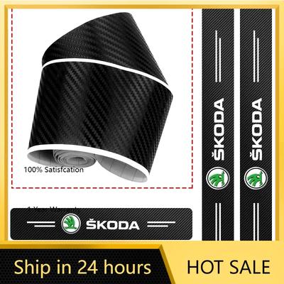 Autocollant de Voiture 2025 Chaud 4x Logo Film Protecteur de Seuil de Voiture Pièces Intérieures Pour Skoda Octavia MK2 MK1 2 3 A5 A7 A8 Fabia Karoq Sup