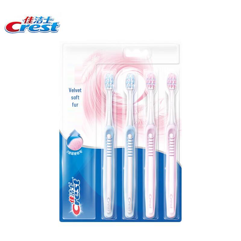 Crest Velvet Gum Care Toothbrush 4-Pack (Sakura Pink & Quiet Blue)