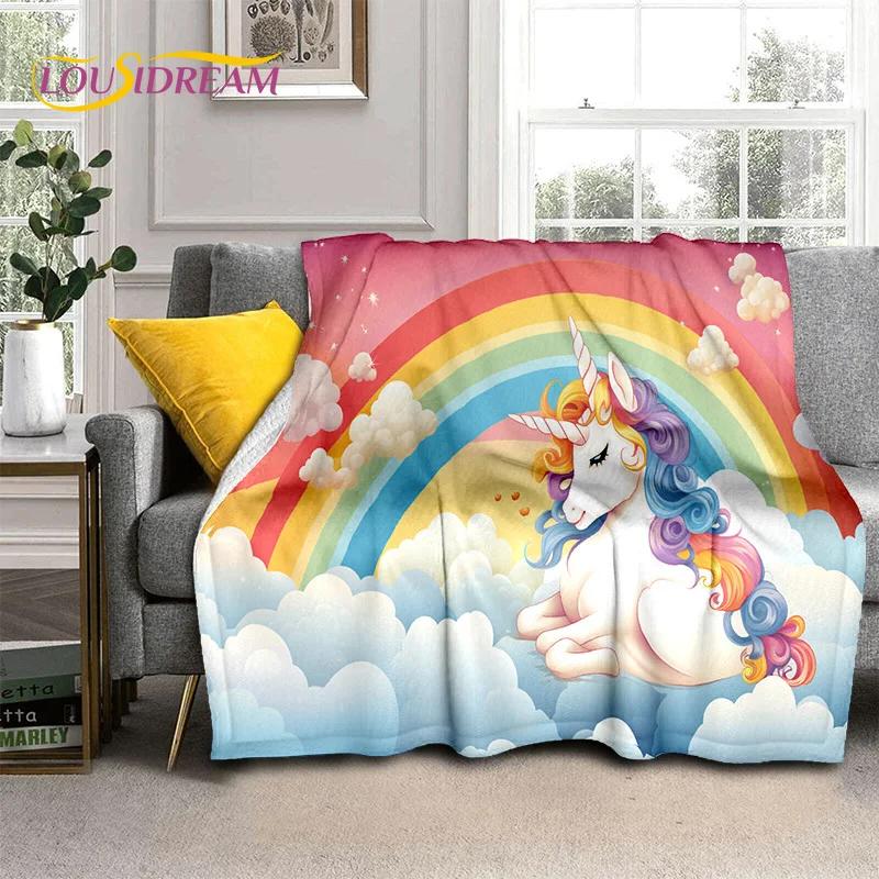 HD Unicorn Cartoon Cute 3D Dream Girl Blanket,Soft Throw Blanket for Home Bedroom Bed Sofa Picnic Travel Office Cover Child Gift
