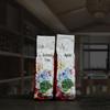 22-Year High Mountain Taiwan Oolong Tea - Cloud Mountain Fragrance, Rich Aroma, Milky Flavor