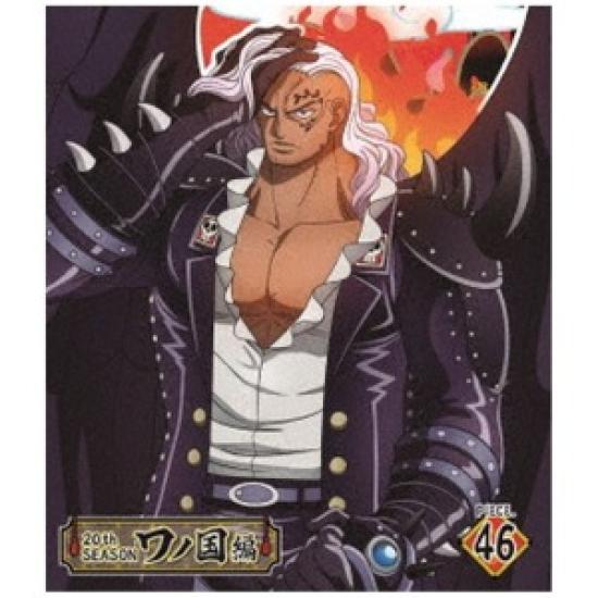 

ONE PIECE 20TH Season Wano Country BD piece.46 [Blu-ray]