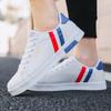 Men's Casual Skateboarding Shoes White Shoes Outdoors Leisure Sneakers Breathable Walking Shoes Flat Shoes Chaussure Homme