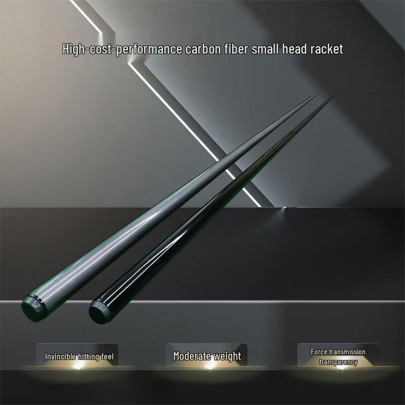 Углепластиковый кий для снукера и бильярда Luoweini