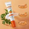Carrot Eye Cream 20g SADOER Moisturizing To Improve Dark Circles, Eye Lines and Bags Under the Eyes