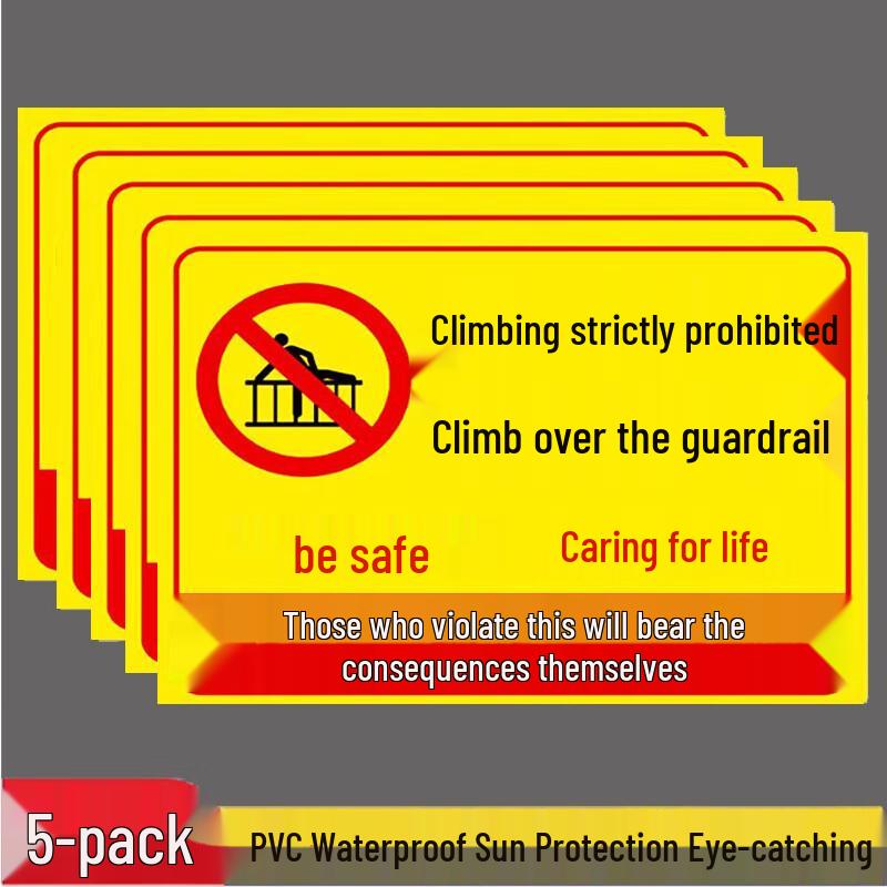 No Climbing Guardrail Warning PVC Sticker (5 Pack)