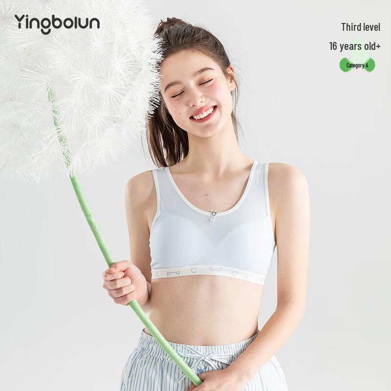 Yingbolun Girls  Developmental Vest Sports Bra 85A